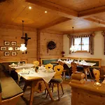 Ruhige In Mit Garten By Interhome Apartment Sankt Gallenkirch