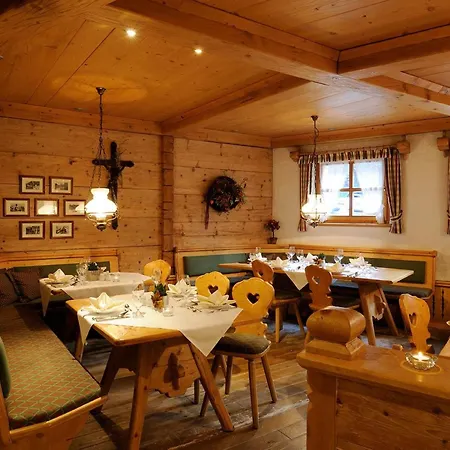 Ruhige In Mit Garten By Interhome Appartamento Sankt Gallenkirch